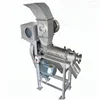 Commercial Cold Press Vegetable Fruit Juicer Extractor Machine 5