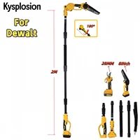 3 IN 1 Brushless Electric 8 Inch Chainsaw 28MM Scissors Telescoping Pole High Garden Pruning Tool For Dewalt 20V Battery