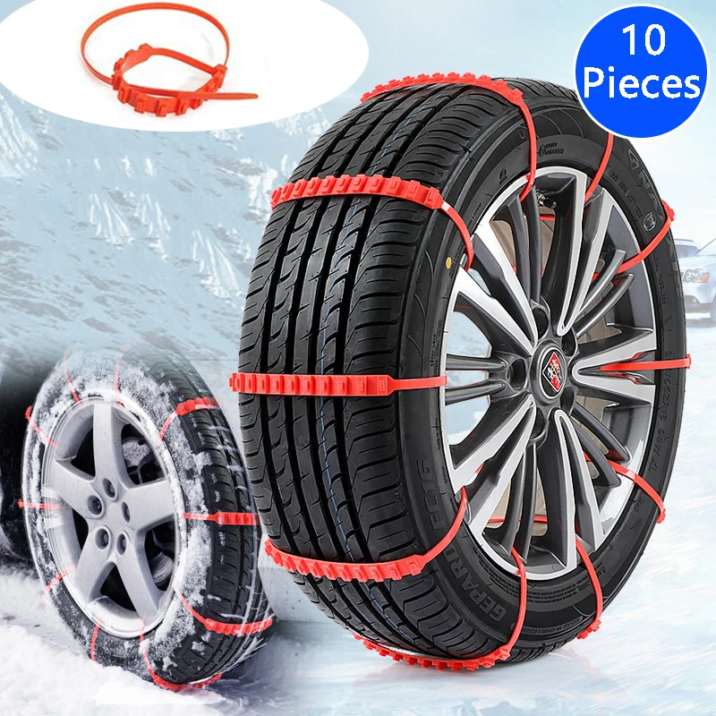 10-piece anti-skid chain car winter tires anti-skid chain winter outdoor snow tires emergency wheel accessories