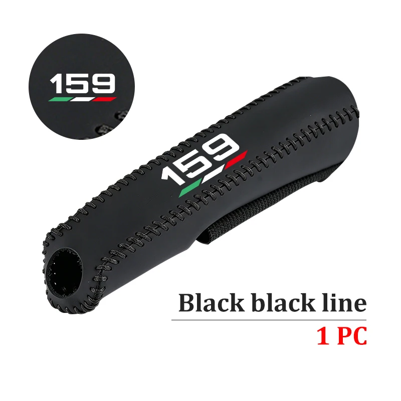Alfa Romeo Leather Handbrake Cover Protective Sleeve Accessory