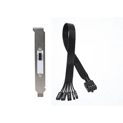 Motherboard External Power Switch with LED and Restart Button for 0.3m (Full Height)