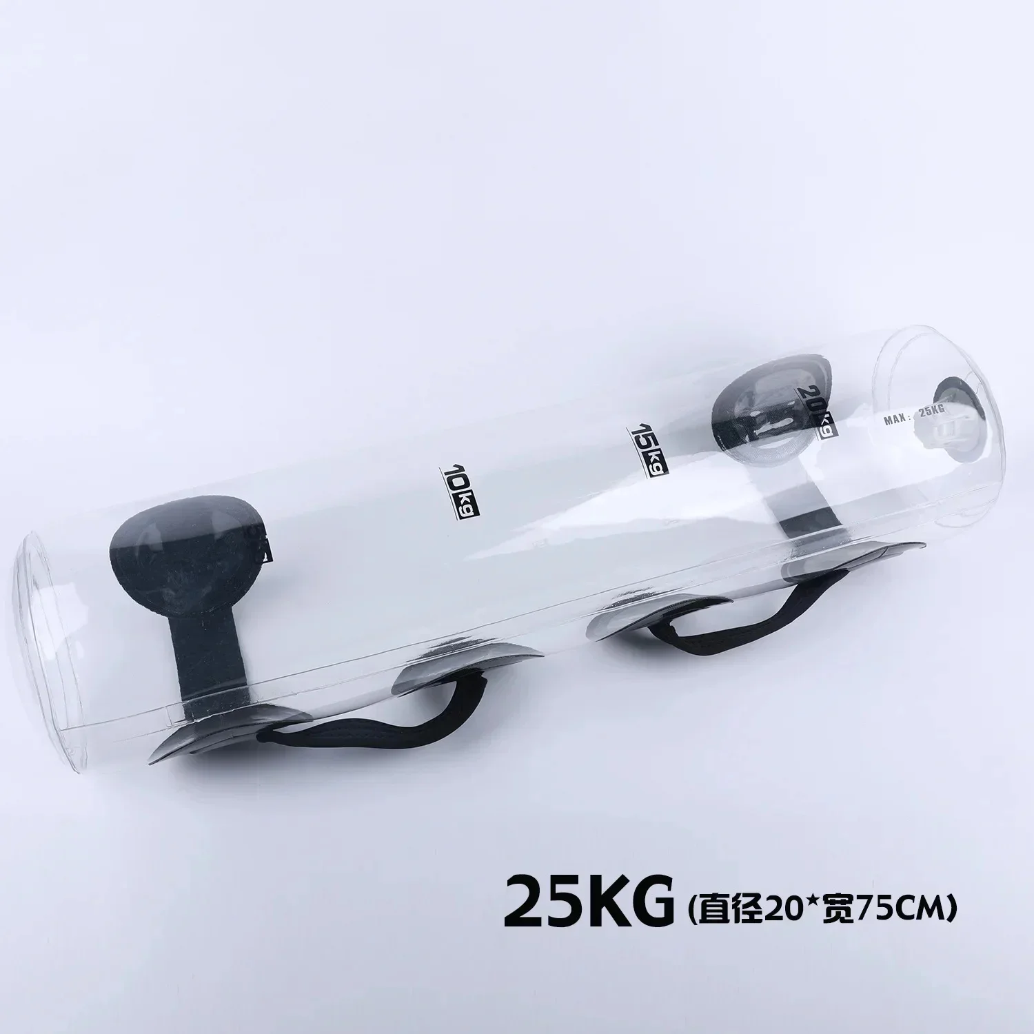 35kg Transparent Fitness Water Bag Water Injection Weight-bearing Software Dumbbell Portable Energy Column Strength Training