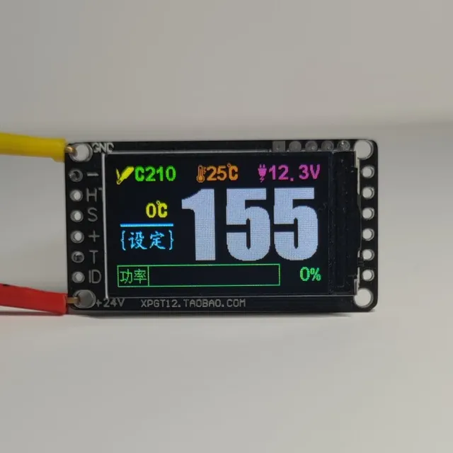 Angol Kijelzővel Mini T12 Vezérlőpult Jbc245 Digitális Kijelző White Light 210 Master Automatikus Alvás Ips Képernyő - Image 2