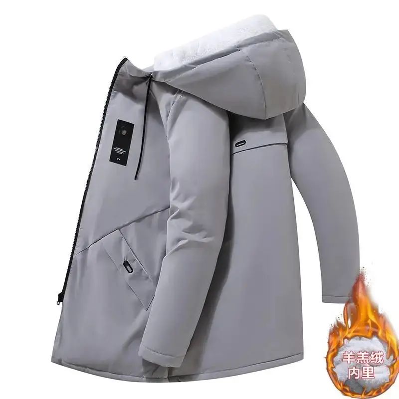 Fleece-lined thick [Gray]]