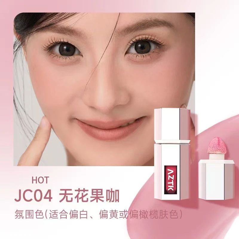 Liquid Blusher Cheek Face Makeup