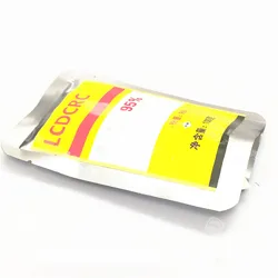 Jardín 95% nommé fosato