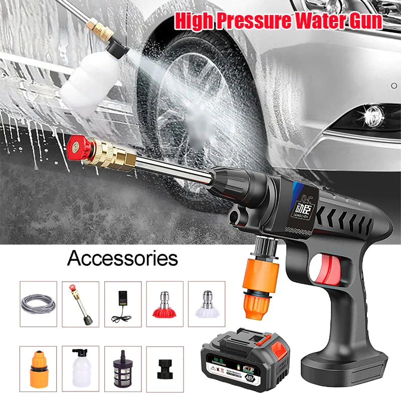 HouseholdHighPressureWaterGunWireless24V48V15000mAhLithium