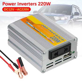 Conversione Inverter solare montata su auto Clip batteria USB portatile 220W Inverter di potenza DC 12V a AC 220V trasformatore di tensione USB