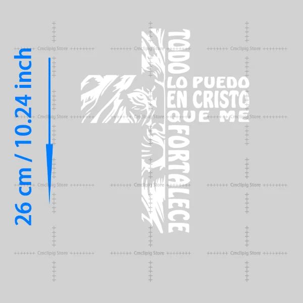 JESUS IS MY GOD KING LORD Heat Transfer Vinyl Patch - Inspirational Applique for Clothing and T-Shirts