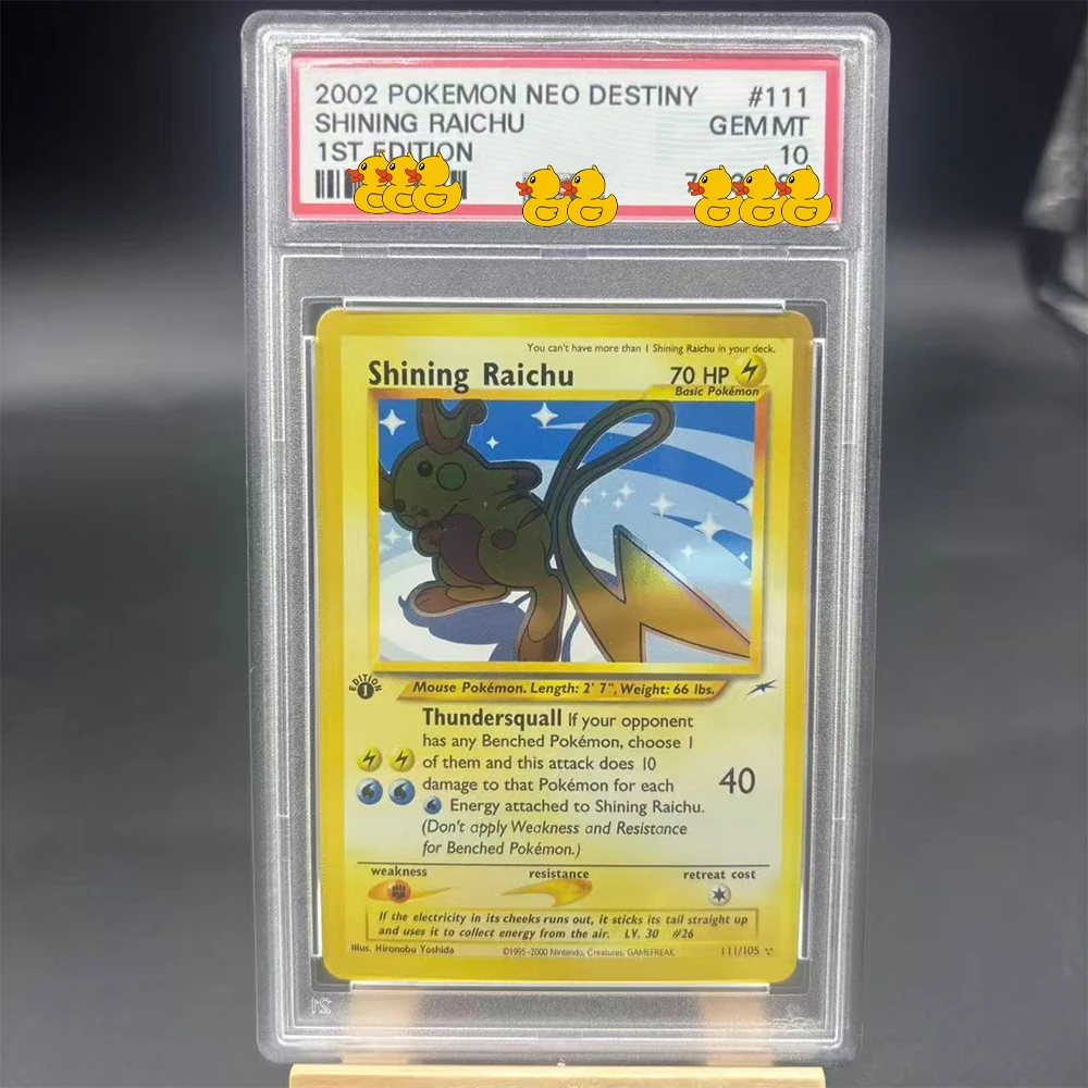 pokemon top 10 rarest cards Pokémon TCG: Raichu 237/190 Shiny Treasure SV4a- [RANK: S] main image 0
