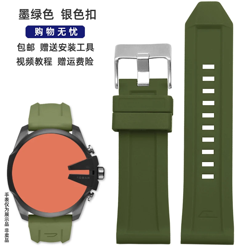 Premium Waterproof Silicone Rubber Watch Band - Soft, Durable Large Strap