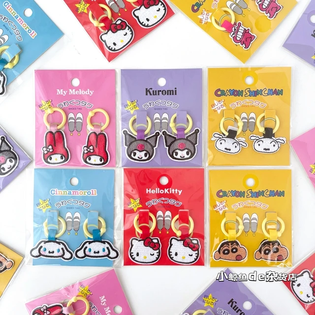 산리오 캐릭터 신발 참: 어린이의 신발을 개인화하고 스타일을 돋보이게 하는 마법의 액세서리