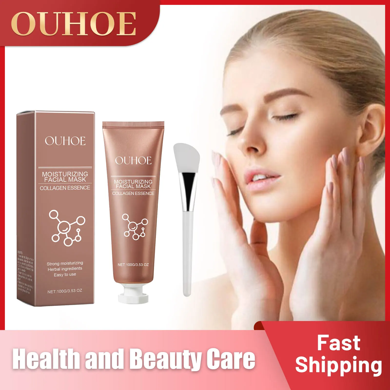 

Collagen Face Mask Peel off Shrink Pores Blackhead Remover Brightening Firming Antioxidant Moisturizing Repair Skincare Product