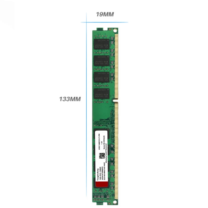 DDR3L-1866 8GB ECCメモリー（1066/1333/1600互換) DDR3L-1866 8GB ECCメモリー（1066/1333/1600互換) Amazon | 8GB