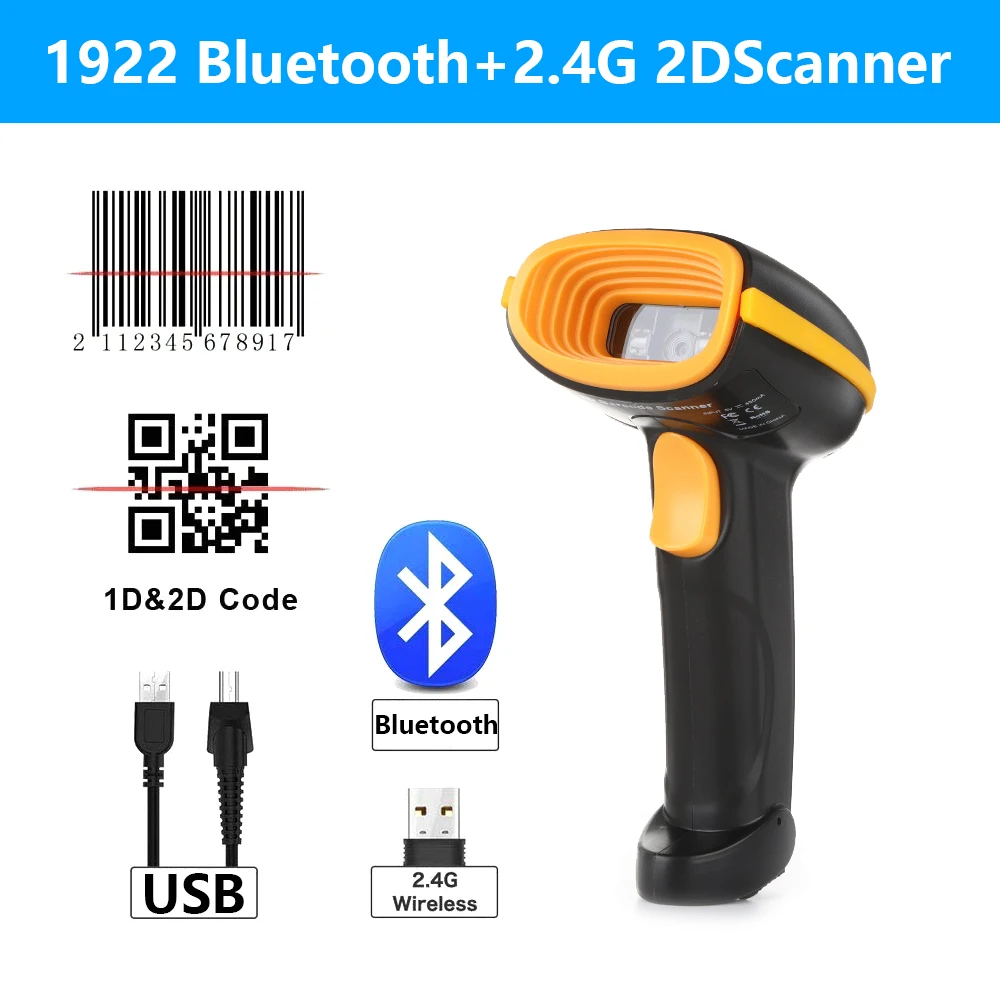 thumbnail image 1 of Lector de código de barras inalámbrico/cableado 1D 2D Lector de imágenes QR PDF417 Data Matrix Código de barras Pistola RS232 Bluetooth, 1 of 5