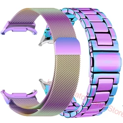 2 - Pack Metal Strap - Stainless Steel Milanese Loop Bracelet - Galaxy Watch Ultra (Colorful - Colorful)
