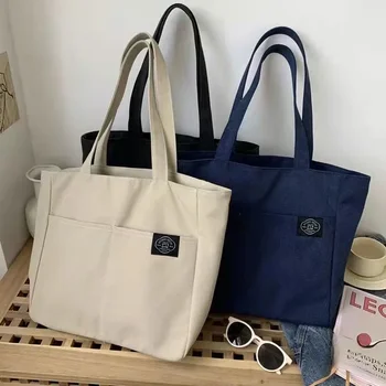 여성용 캔버스 토트백, 단색 디자이너, 캐주얼 핸드백 숄더백, 대용량 코튼, 재사용 가능한 쇼핑 비치 백