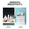 Makeup Organizer Waterproof Cosmetic Case Makeup Jewelry Box Multifunctional Travel Cosmetic Organizer Drawer Home Storage Boxs 3