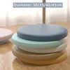 Round Imitation Leather Oil-proof Dining Chair Cushion Waterproof Easy Cleaning Bar Stools Cushions Non-slip Memory Foam Pad 1