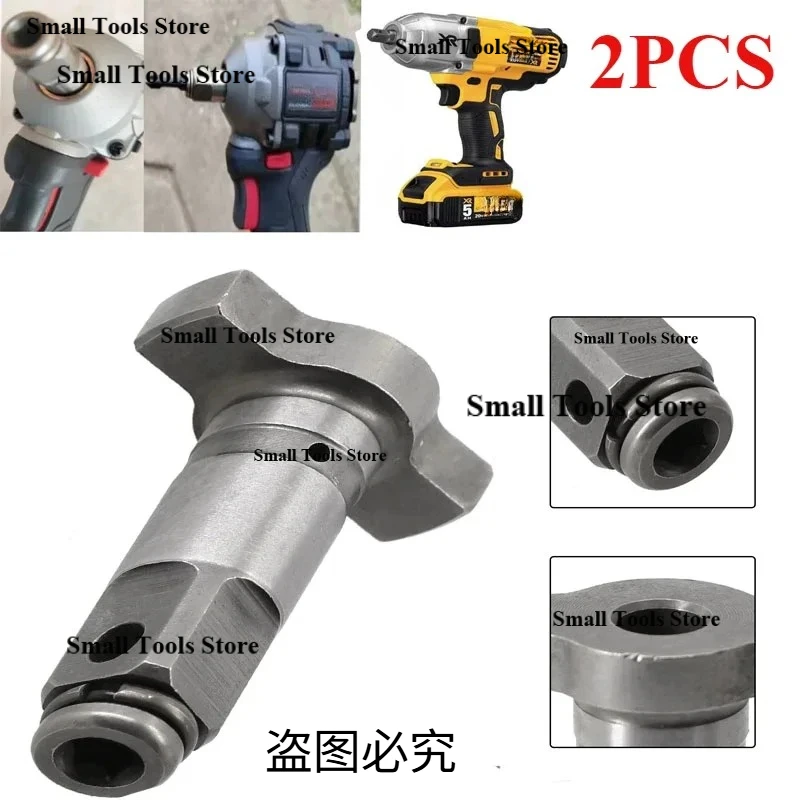 2Pcs Dual Use Impact Wrench Spindle Anvil Shaft Replacement for