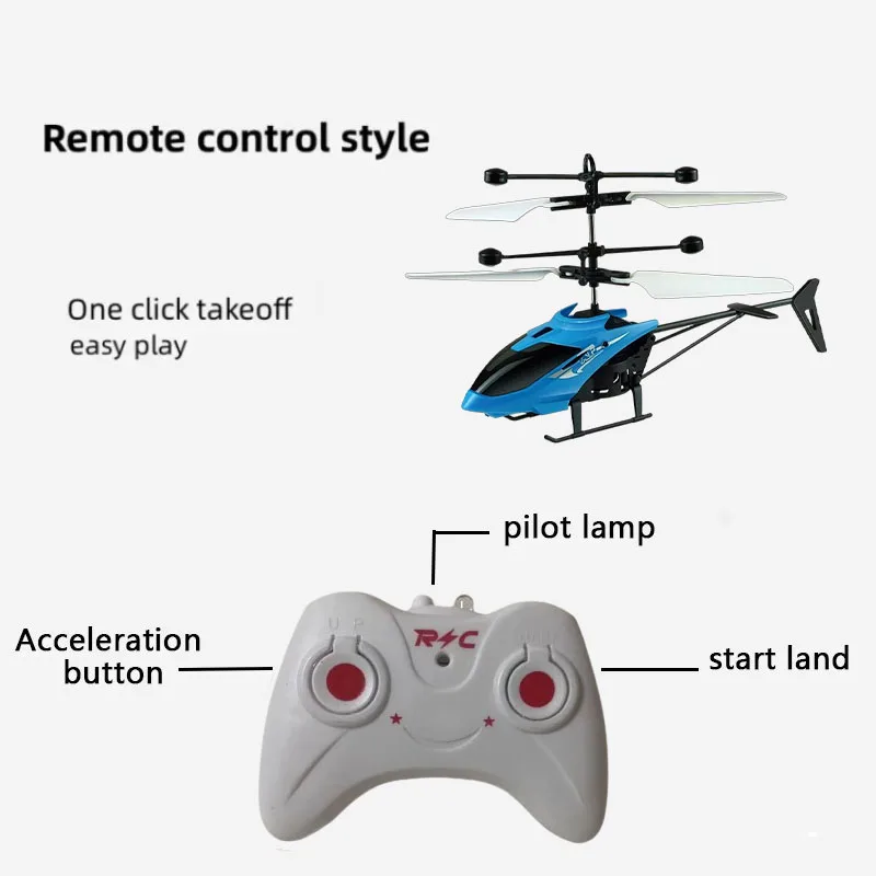 Remote Safe Fall-resistant RC Helicopters Drone Rechargeable Mini RC Drone Children Toys with Random Color Wings - 5