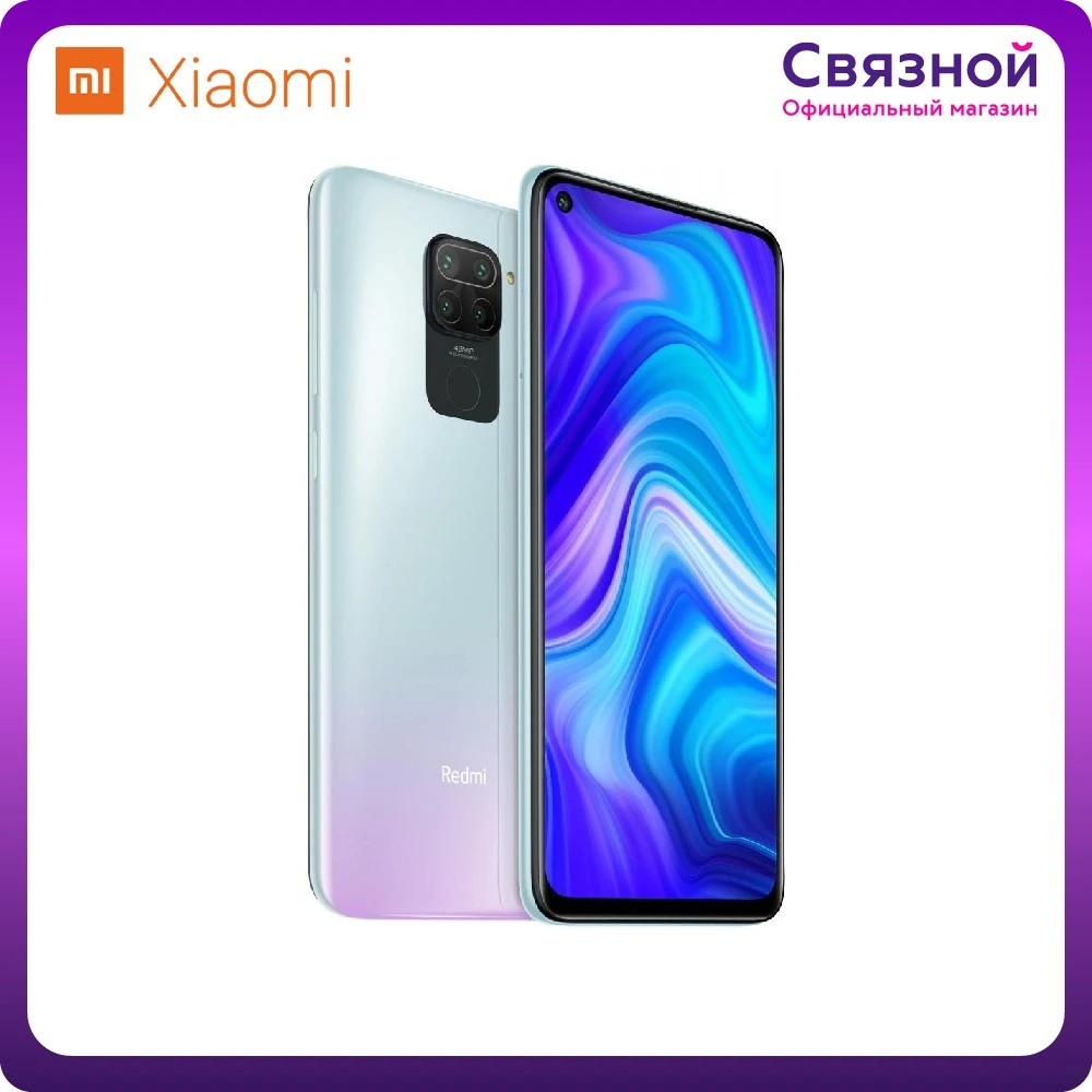 Смартфон Xiaomi Redmi Note 9 4/128GB | Мобильные телефоны и аксессуары