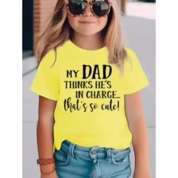 Funny Kids Summer Tee 2