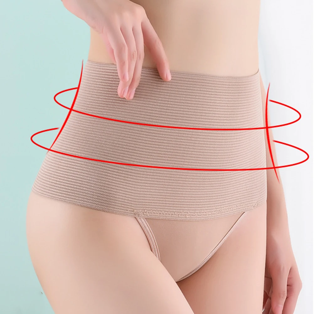 Smooth Fit Shapewear Briefs