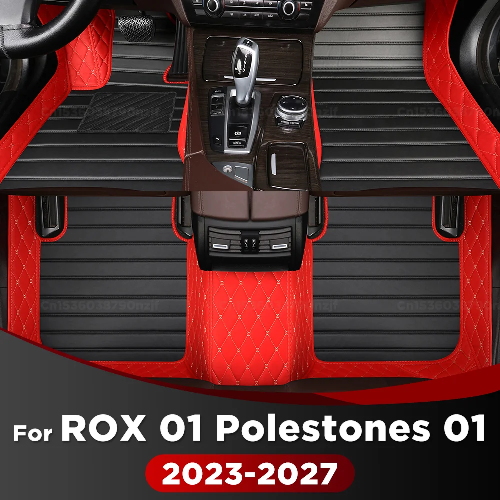 ROX 01 폴리스톤 01 (6/7인승) 2026 2025 2024 2023 전천후 보호 맞춤형 풀세트 플로어 매트