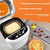 Automatic Multifunction Bread Maker Household Intelligent Dough Mixer Kitchen Cooking Appliances 2