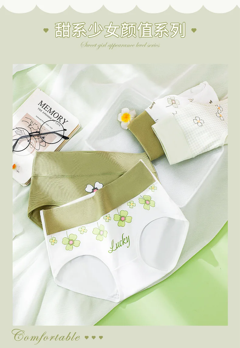 girls lace pantie cotton Women's Cotton Underwear Panty Sexy Lace Panties Girl Flower Comfort Briefs  High Waist Seamless Underpants Female Lingerie - AliExpress