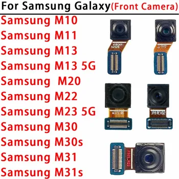 Fotocamera Selfie per Samsung Galaxy M10 M11 M13 M20 M22 M23 M30 M30s M31 M31s modulo fotocamera frontale 5G che affronta pezzi di ricambio