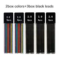 2color 3black leads