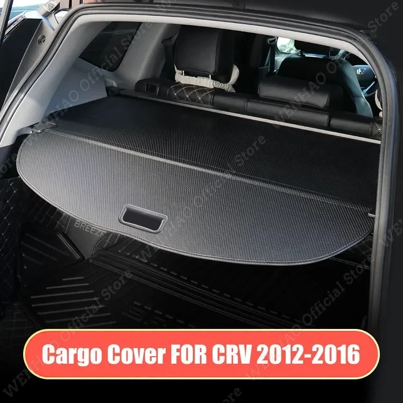 

Выдвижной чехол для багажника Honda CRV CR-V 2012 2013 2014 2015 2016
