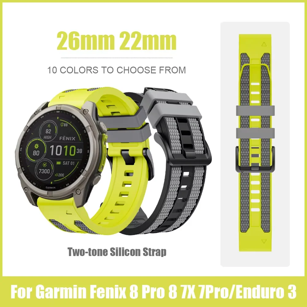 Quick Fit Sport Silicone Strap - 26mm/22mm, Durable and Versatile Bracelet