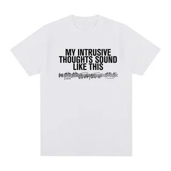 INTRUSIVE THOUGHTS BABY TEE 2026 new style ROSALIA Same As Official Website High Quality Tee-shirt 100%Cotton Soft Round Neck 1