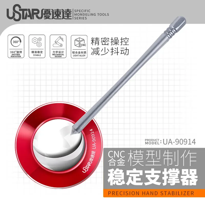Ustar UA90914 Hand Stabilizer Precision Tweezers Stable Tool Model Building Tools model tools model building parts For Military Model Tool DIY Accessories