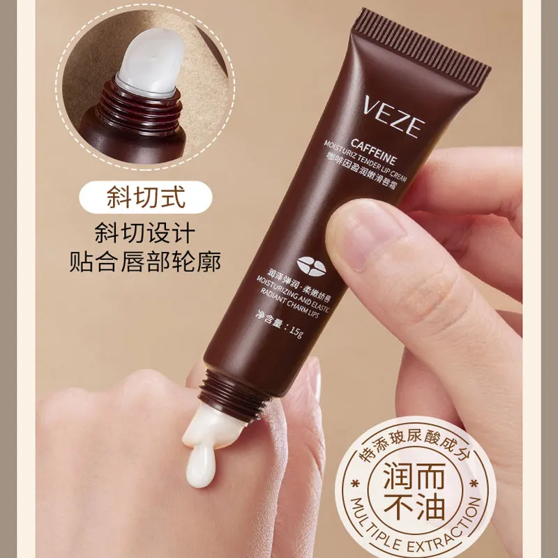 Natural Caffeine Removes Lip Lines, Moisturizes and Protects Lips, Prevents Dryness and Cracks, Easily Absorbed Lip Balm