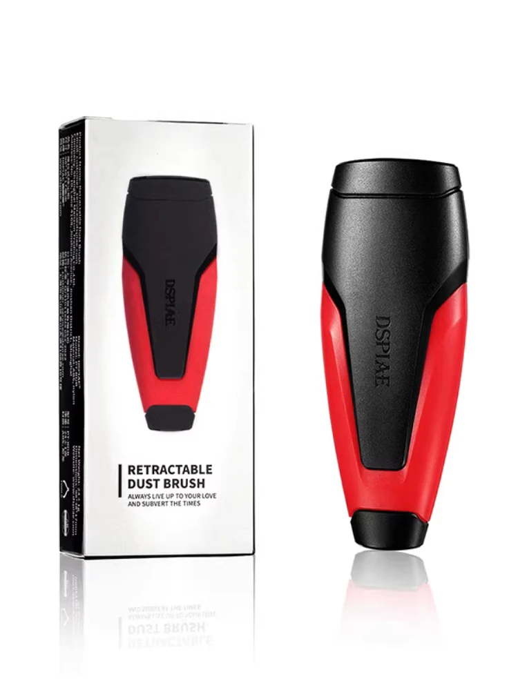 DSPIAE PT-RDB Model Making Tool Small Wide and Fine Double headed Cleaning and Dust Removal Brushes