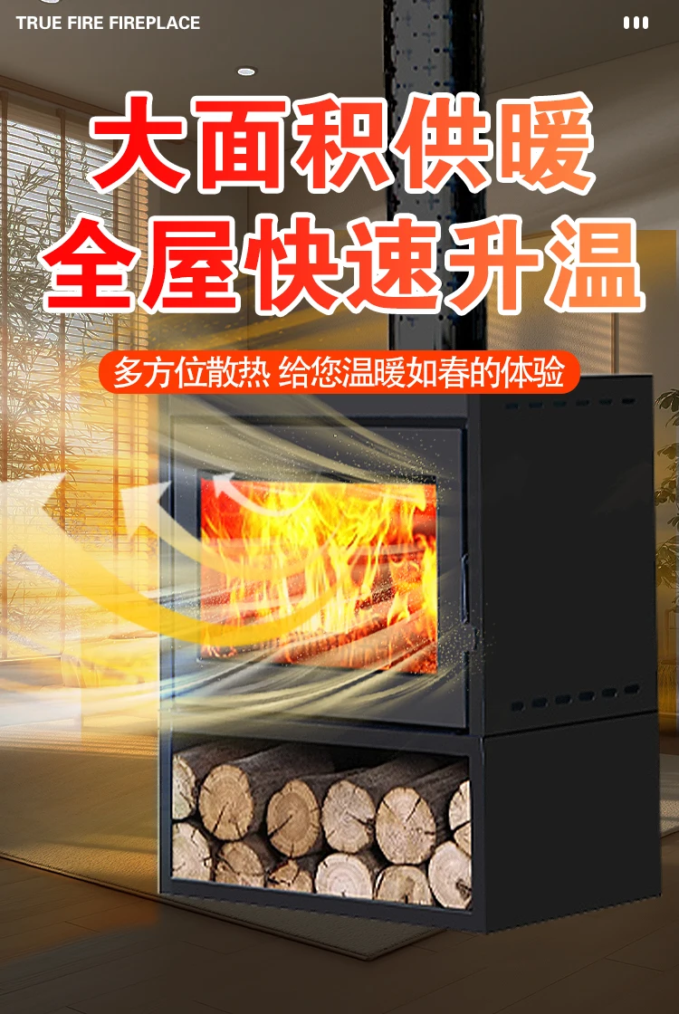 Real stove burning wood winter fireplace rural indoor home retro European style villa heating