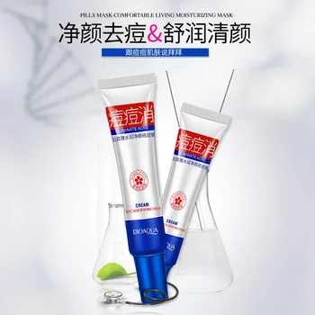 BIOAQUA Acne Removing Cream Acne Treatment Blackhead Removal Cream skincare Shrink Pores Anti-acne Creams Facial Skin Care - Thumbnail 3