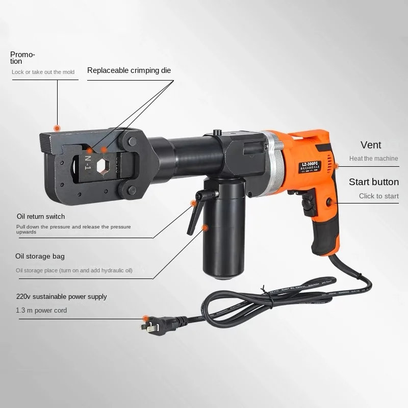 LZ-300FC 2-in-1 Electric Hydraulic Crimping Pliers And Cable Scissors - Cutting Cable Terminal Crimping Tool 5