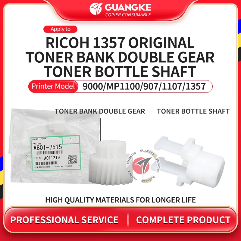 Products – Toner Bank
