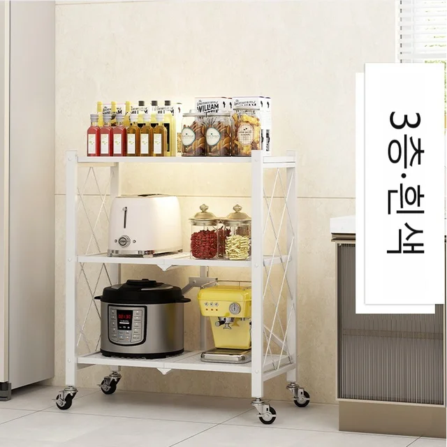 Kitchen storage rack, floor to floor, multilayer storage rack