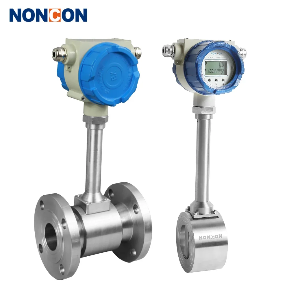 Stainless steel compressed air oxygen mixed gas vortex flow meter steam flowmeter sensor price