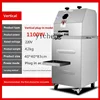 ZZ Automatic Sugarcane Machine Desktop Battery Commercial Sugarcane Juicer Stainless Steel 4