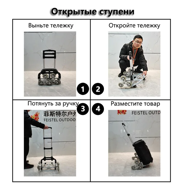 Minden Terepi Lépcsőn Történő Hegymászó Kosár Bevásárlókosár Kézi Teherautóval Bungee Cord Hordozható Kocsi Az Emeleti Rakomány Táskával - Image 5