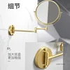 Gold foldable double-sided makeup mirror bathroom mirror 1:3X makeup mirror wall mounted circular mirror bathroom supplies 4