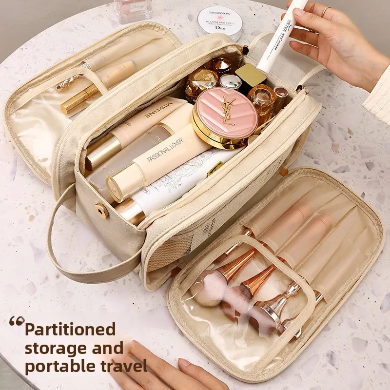 High Appearance Double Zipper Makeup Bag, Large Capacity, Portable for Business Trips, Makeup Brushes, Toiletries, Storage Bag