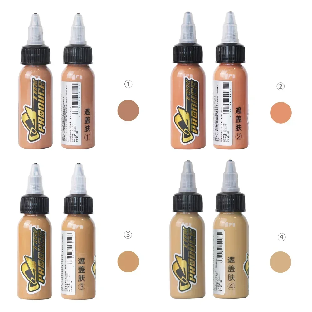 30ML Tattoo Skin Covering Ink Professional 4 Color Natural Body Art Permanent Makeup Tattoo Artists Accessories Supplys